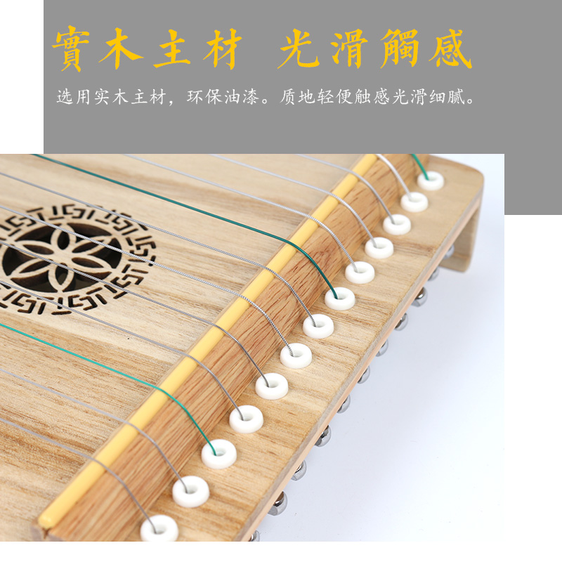 古筝练指器13弦专业小型练指神器指法手型训练器便携式迷你小包邮