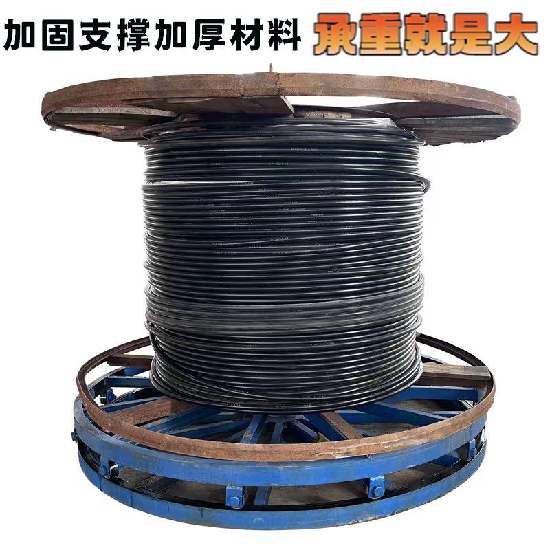 可带煞车加厚加强槽钢放线架圆盘光纤卧式电力放线神器电缆放线盘