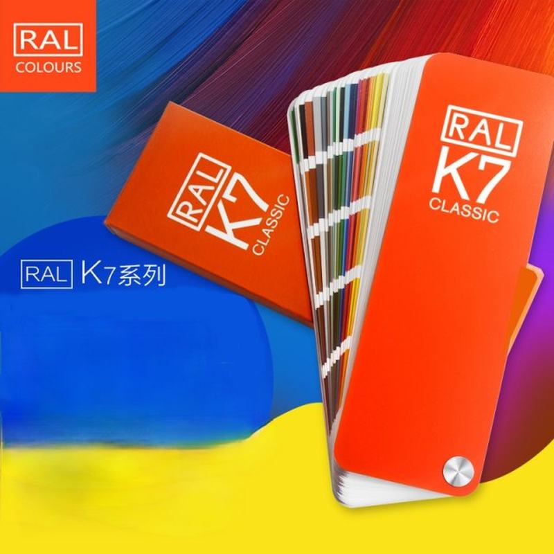 Free Shipping Germany RAL K7 international standard color ca