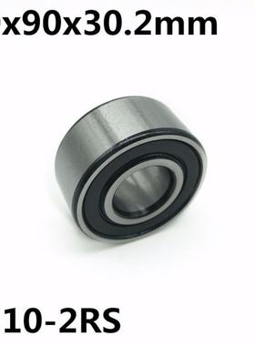 5210-2RS 50x90x30.2 mm Double row angular contact bearings 5