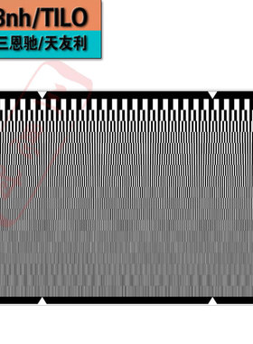 摄录机分辨率测试图卡TE144爱莎ESSER测试卡定制频率响应测试图