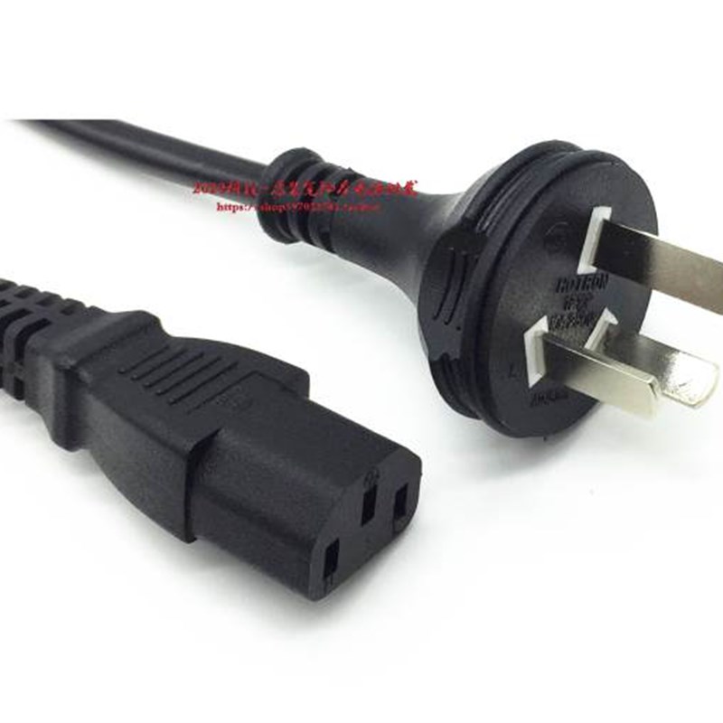 HP惠普24mq显示器电源线暗影精灵5S 873-078RCN电脑主机电源插头