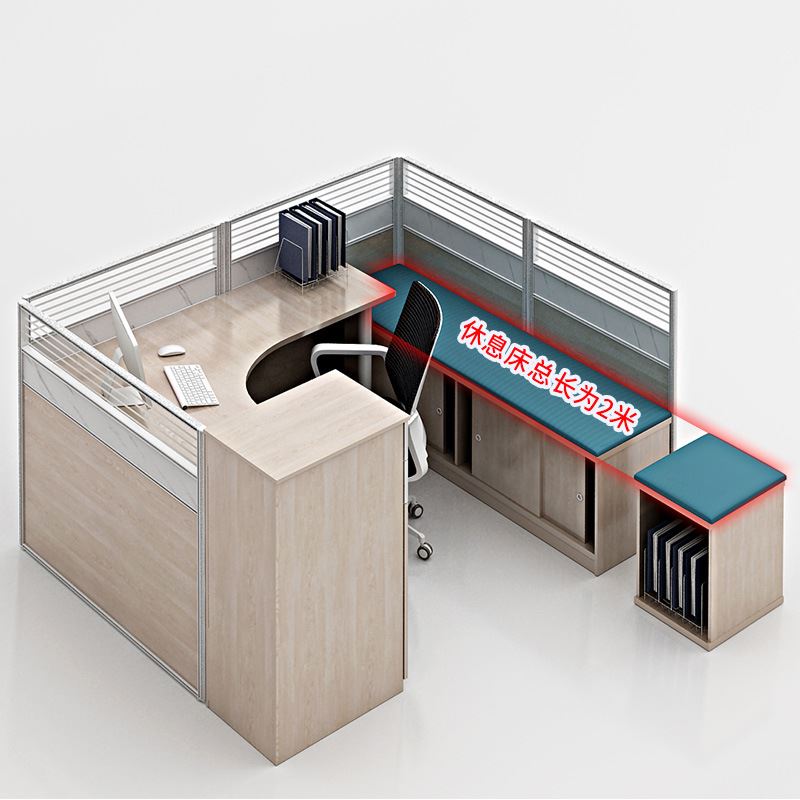 。屏风职员办公桌员工工位午休带牀l型简约隔断卡座电脑办公室卡