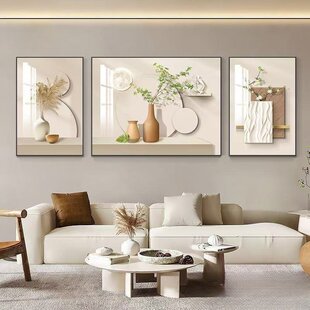 北欧植物花卉奶油风客厅沙发背景墙三联画有框晶瓷高级感装饰挂画