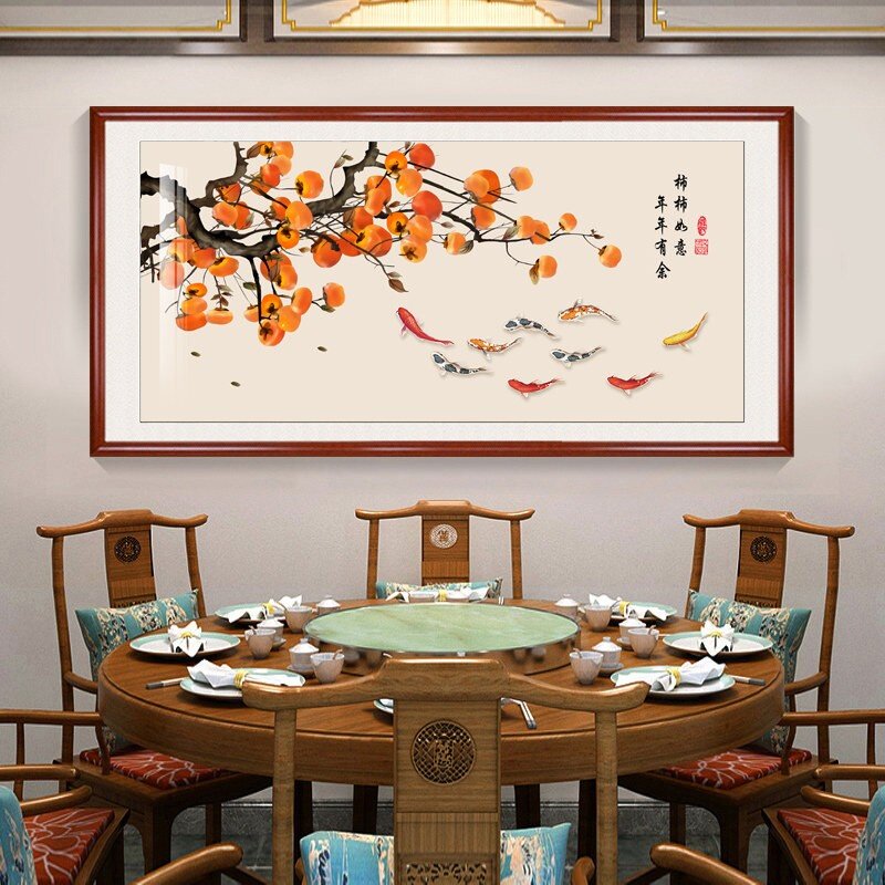 新中式事事如意餐厅装饰画客厅饭厅背景墙壁画九鱼图柿子挂画图片