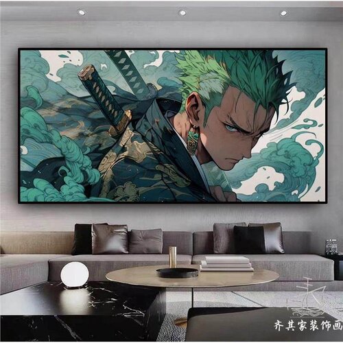 海贼王挂画索隆路飞艾斯动漫装饰画海报挂画ai全员合照电竞房壁画