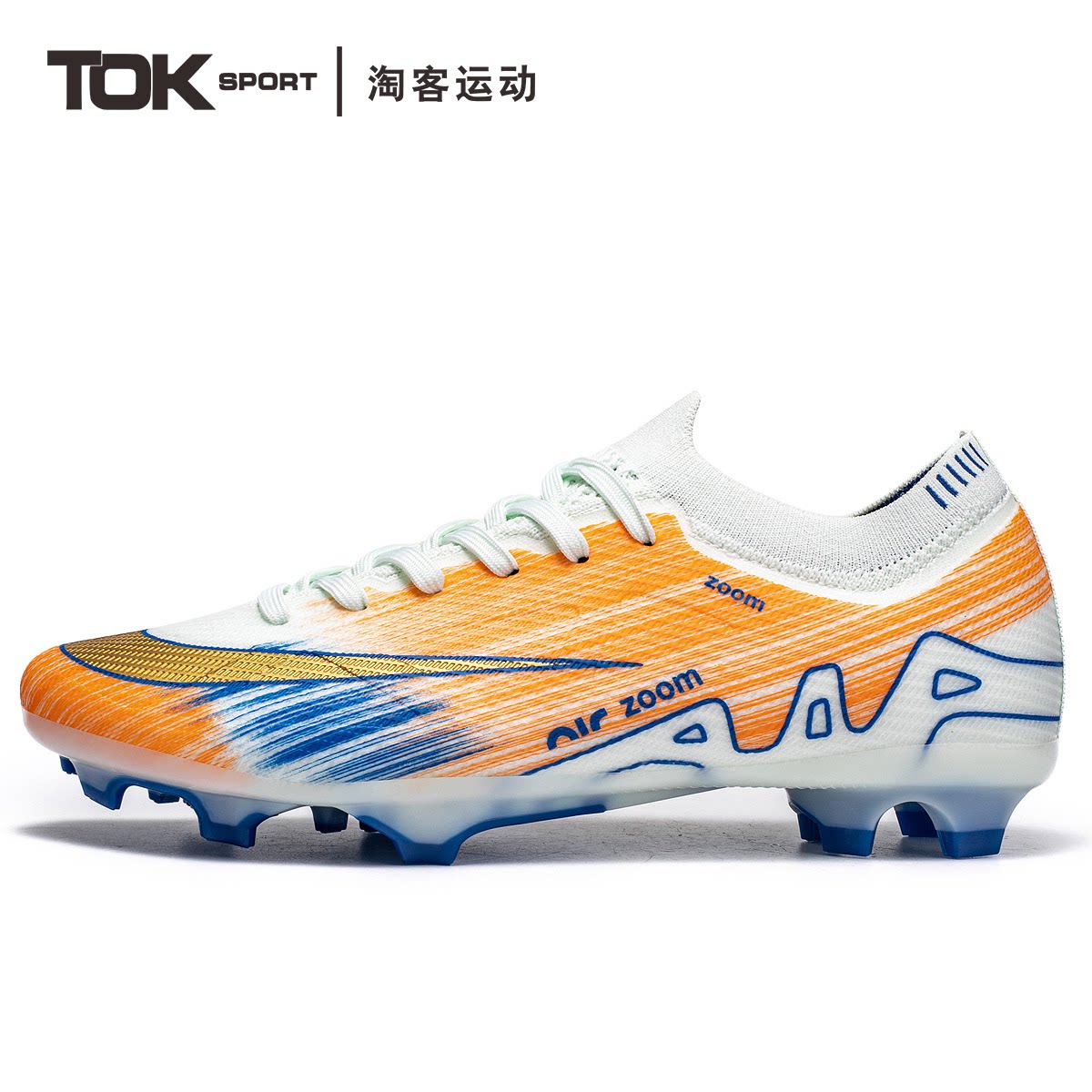 TOKSPORTFG长钉透气防滑足球鞋图片