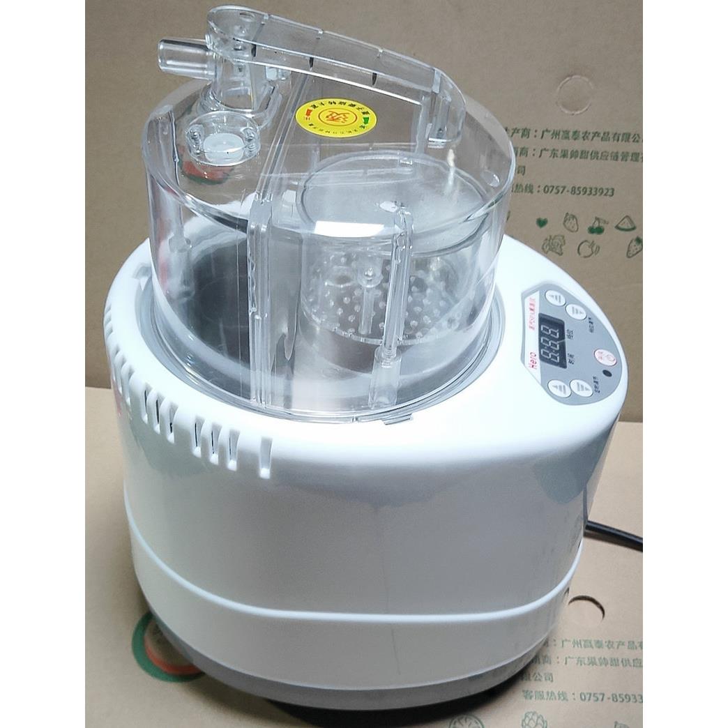 直销新款4L高盖熏蒸机家用保健桑拿蒸汽机 发汗汗蒸机 熏蒸机