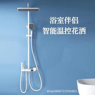 简约白色钢琴按键花洒淋浴套装 直销新款 家用全铜恒温数显增压花洒