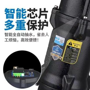 GNWQ智能切割污水泵全自动380v泥浆化粪池大流量无堵塞潜 直销新款