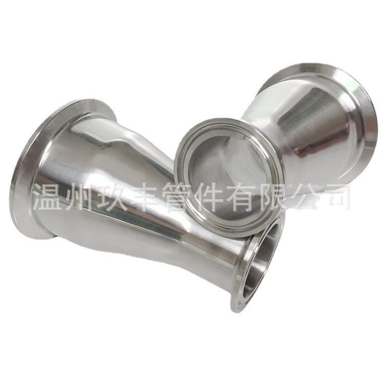 直销新款管件304 快装异径管卫生级卡箍式同心大小头不锈钢变径卡