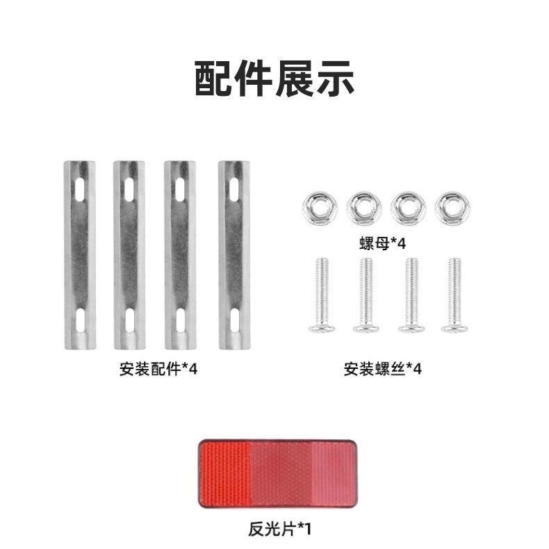 新款直销自行车后车筐折叠后车篮山地电动后货架车框通用菜篮子配