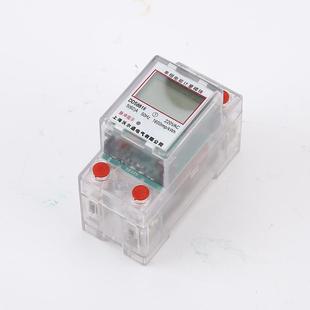 直销新款 出租房家用火表220V 智能液晶高精度微型电度表 2P导轨式