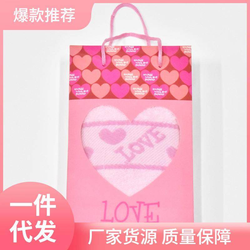 直销新款S83V结婚帕子办白喜事毛巾独立包装单独纯棉回礼礼盒单条