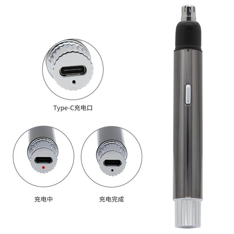 直销新款跨境充电款鼻毛修剪器 微型修剪鼻毛剪鼻孔剃刮器 电动鼻,个人护理/保健/按摩器材,鼻毛修剪器/电动修眉器,淘宝优惠券,粉丝福利购,淘宝优惠卷