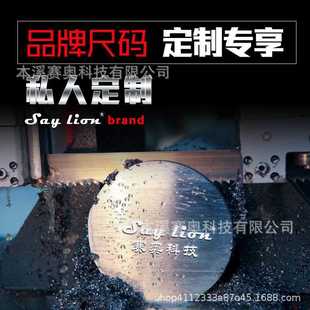 机用锯条 13宽小锯条 带锯条 18T 直销新款 0.65 1141 本溪锯条