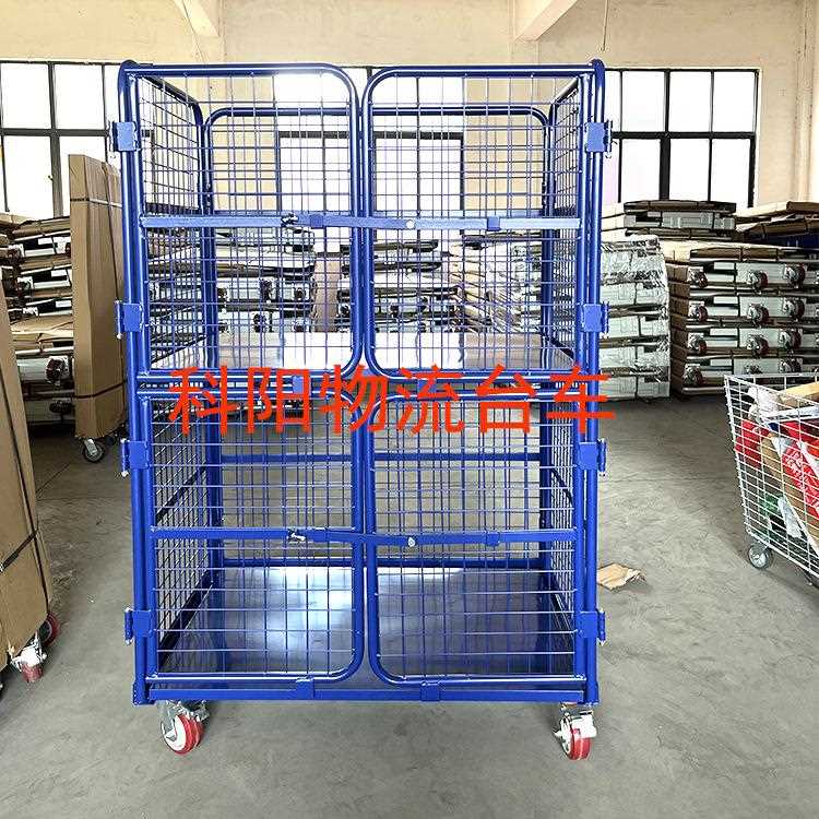 直销新款仓储笼车折叠物流台车网格推拉车仓库手推理货周转车搬运