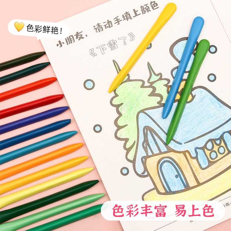 直销新款儿童不脏手塑料蜡笔12/24/36色筒装绘画涂鸦彩色笔油画棒