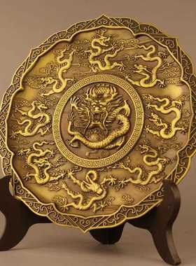 直销新款铜摆件铜龙盘铜九龙献瑞工艺品九龙壁龙凤呈祥全铜圆盘摆