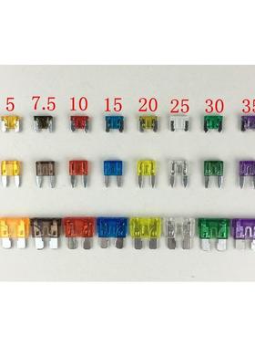 新款直销优质汽车保险管 氙气灯保险丝 中片 中号 40A 保险插片