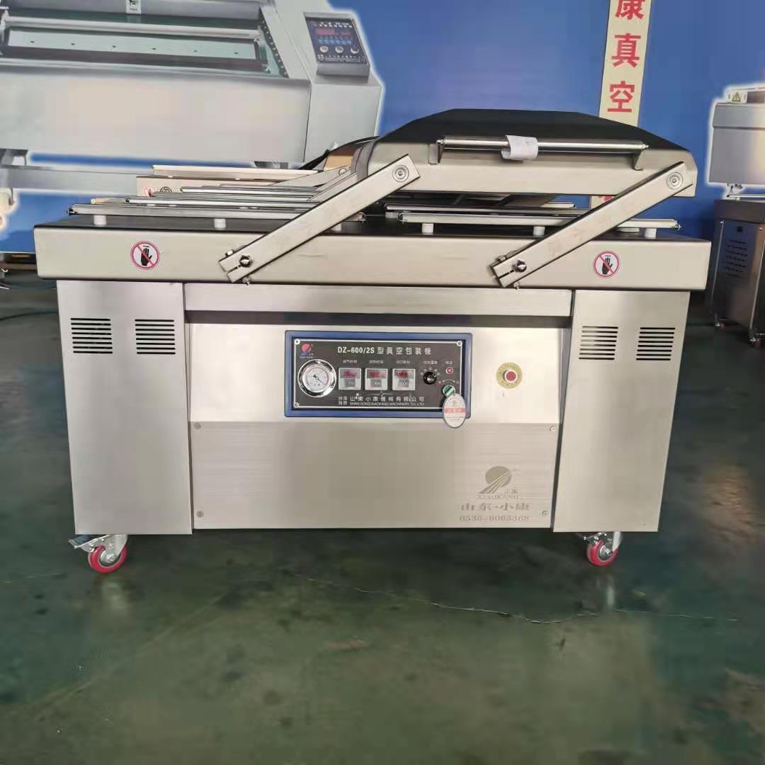 直销新款鸡柳休闲食品真空封口机 牌DZ-600/2S鱼丸双室真空
