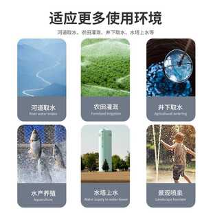 现货不锈钢家用清水潜水抽水泵 直销新款 高扬程清水增压泵小型抽