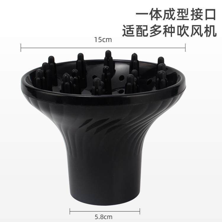 直销新款爆款电吹风机风罩 吹卷发接口烘发烘干器定型吹风筒大烘,生活电器,其他生活家电配件,淘宝优惠券,粉丝福利购,淘宝优惠卷