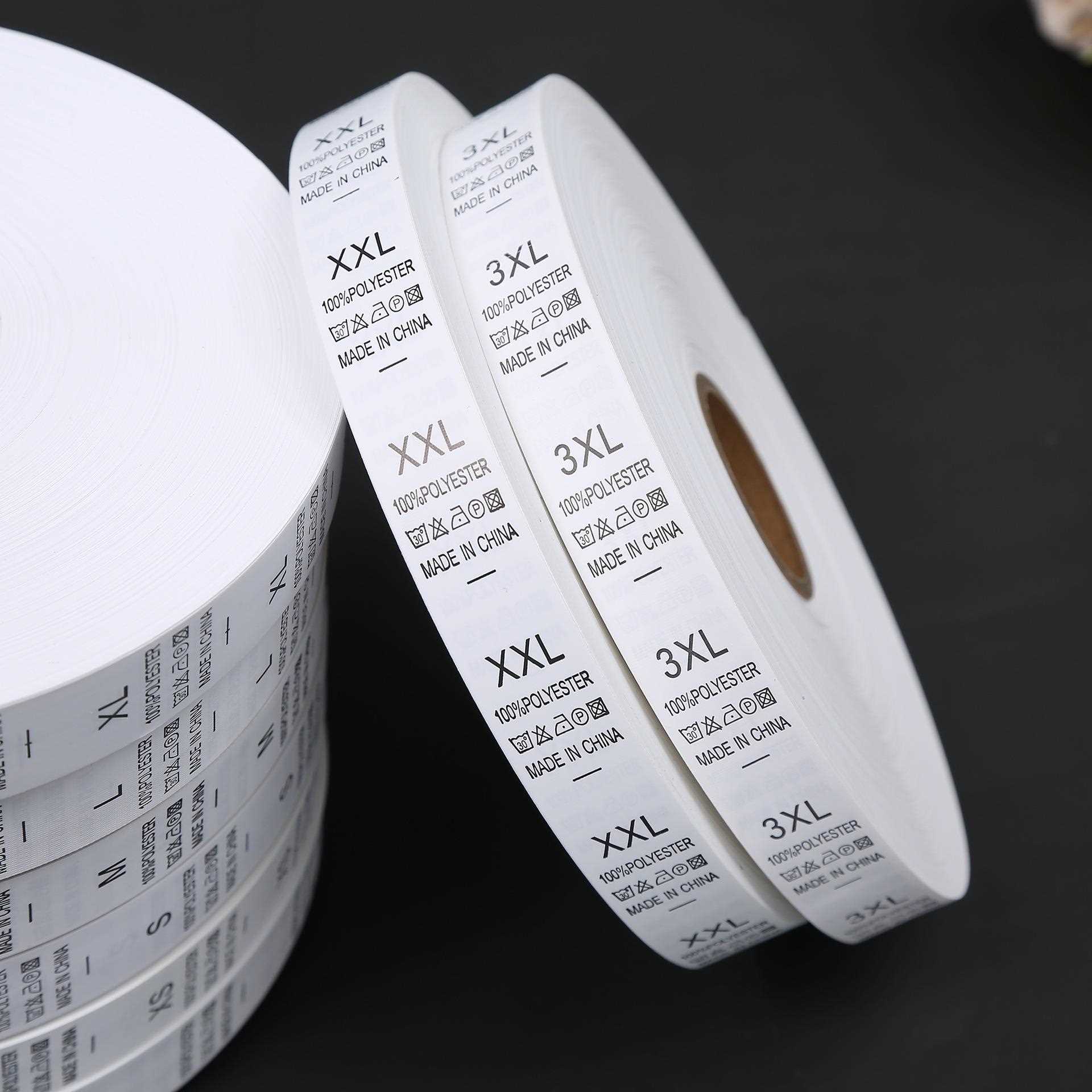 直销新款印唛尺码标水洗标空白码水洗唛服装辅料成分