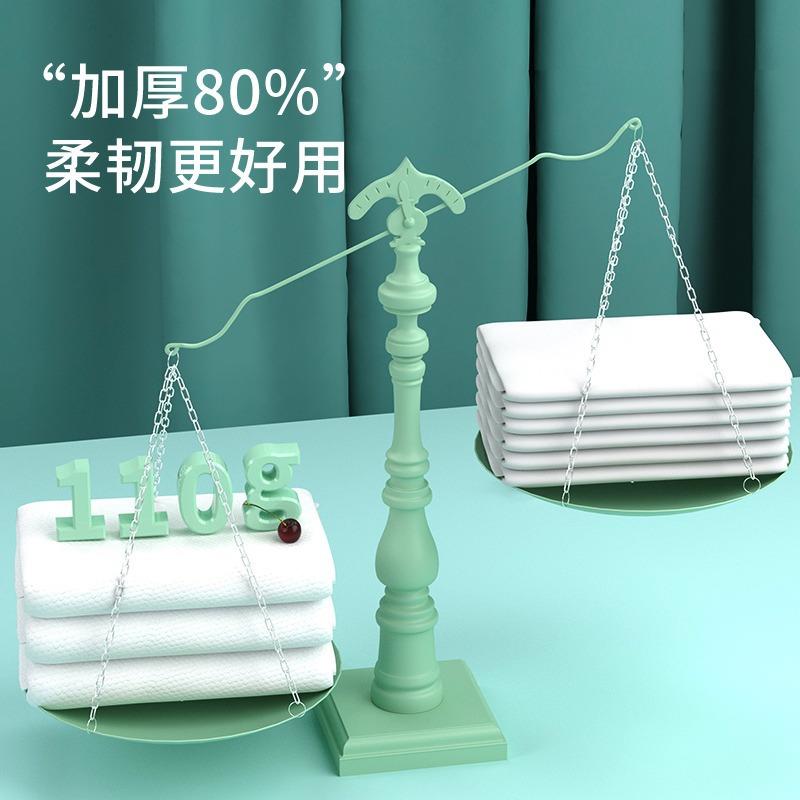 直销新款一次性毛巾加大浴巾洗脸巾单独旅行酒店宾馆便携吸水洗澡