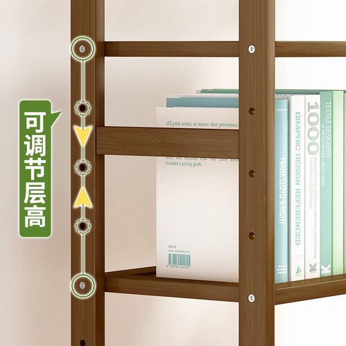 楠竹置物架简易落地客厅卧室收纳书架多层实木隔板床头窄储物架子