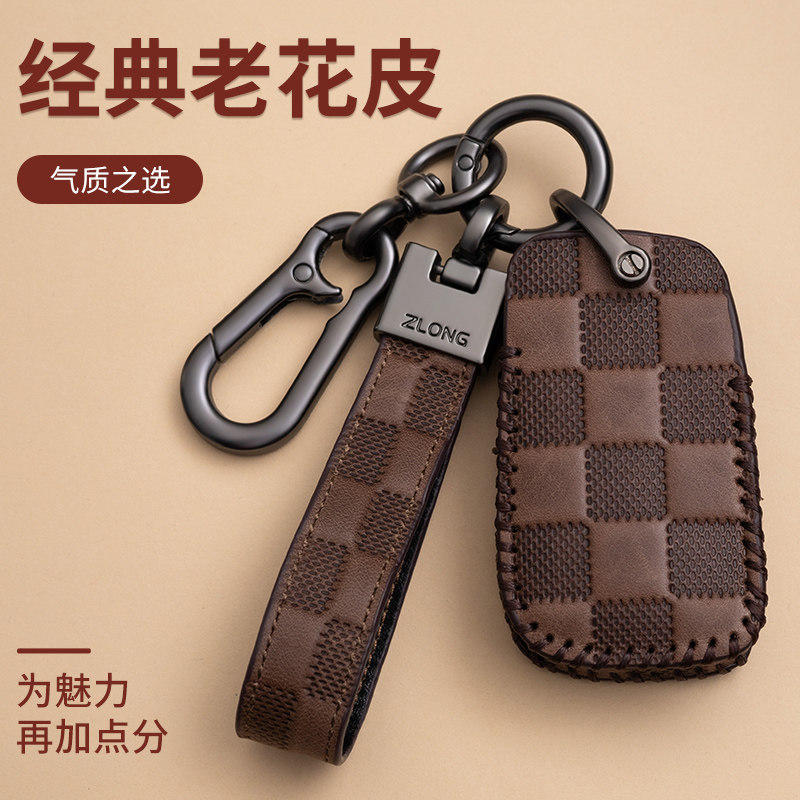 适用大众钥匙套朗逸宝来途观polo迈腾帕萨特途岳凌渡速腾汽车包扣