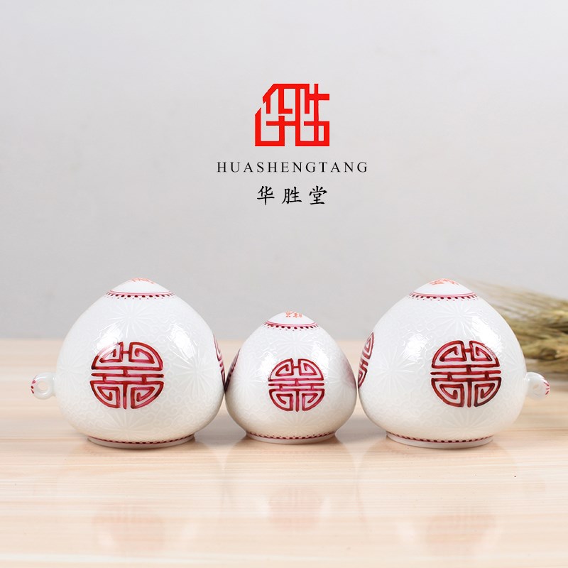 华胜堂 景德镇丝白红寿字图中号鸡心罐鸟食罐画眉缸鸟杯 鸟笼配件