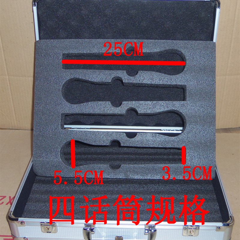 2/4/8只装无线麦克风铝箱子手提 两支话筒箱子保护箱 KTV话筒盒子