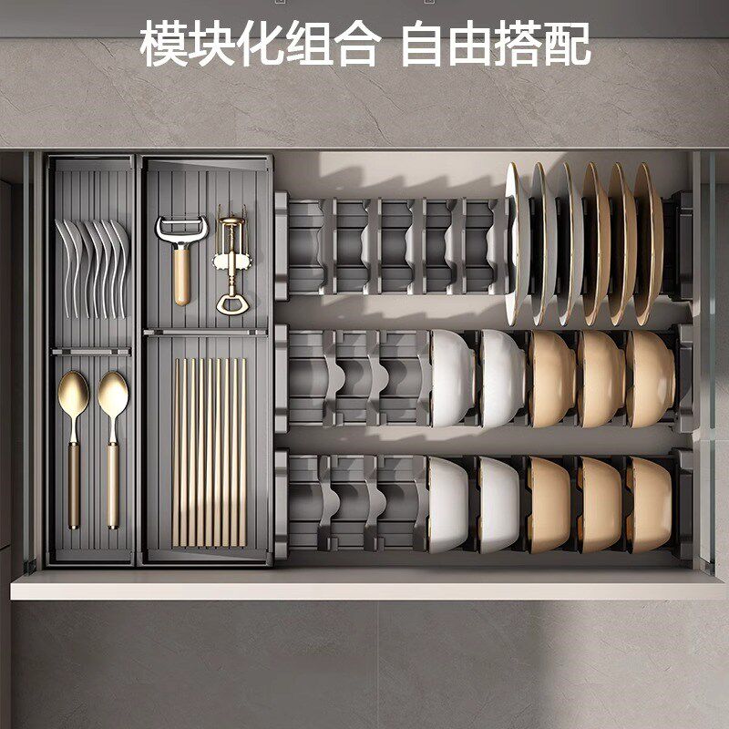 厨房抽屉碗碟收纳架分隔碗盘内置餐盘餐具家用橱柜内筷勺子收纳盒