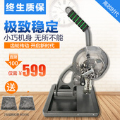 包邮 打扣机打孔机广告喷绘布半自动打眼机新款 不卡扣稳定耐用热销