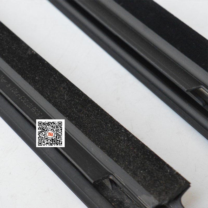哈弗H6H2车窗玻璃上弯亮条H9原车车门玻璃防水外压条上窗饰条胶条