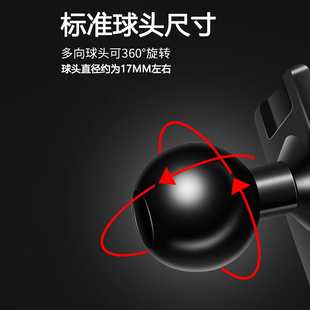 宝马专用车载手机支架新1系3系5系7系X1X2X3X4X5X6X7导航改装22款