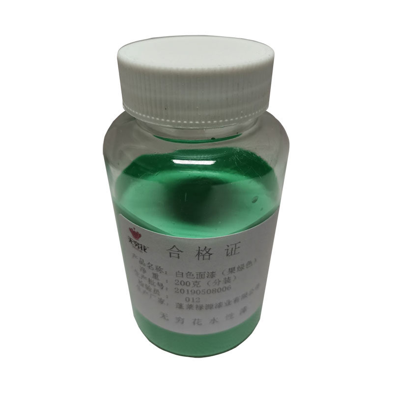 彩色家具漆红黄蓝绿黑无穷花水性木器漆旧木门翻新改色小瓶白色漆