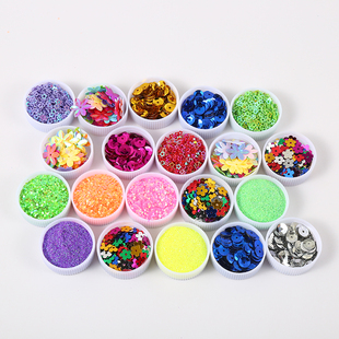 闪粉金粉闪光画画手工制作材料儿童DIY金粉笔银粉亮粉炫彩包邮