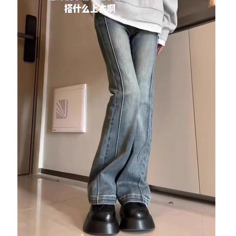 弹力微喇牛仔裤女夏季梨型身材大码女裤梨型身材高腰修身显瘦裤子