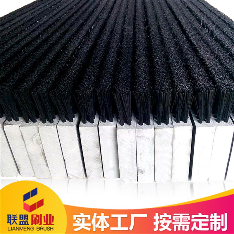 砖机条刷木板刷子pp pvc条刷毛刷条工业清洁机械软毛尼龙丝工业