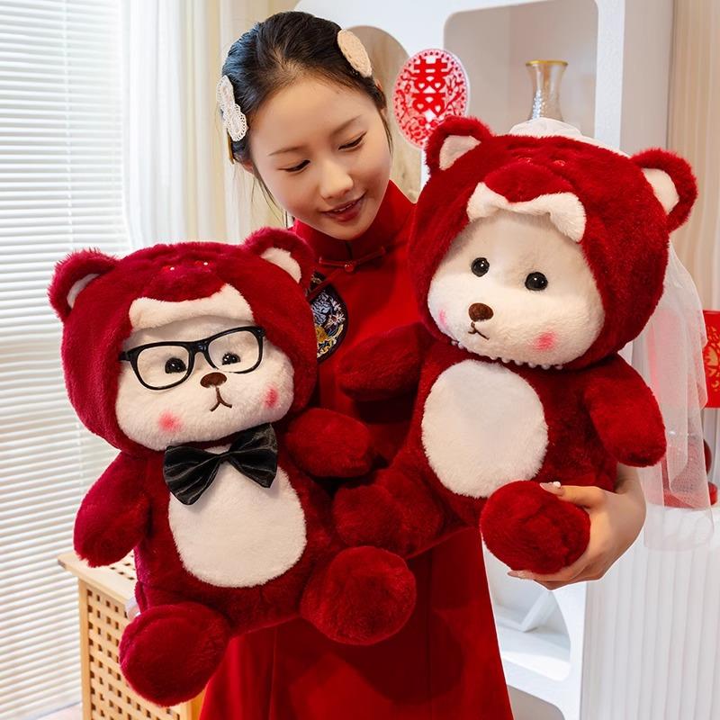 婚庆用品床上对娃礼物公仔婚礼高档床头摆件婚房结婚压床娃娃一对