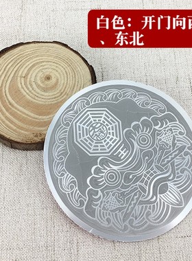五行海神贴门贴饰品中式风格 合金红色门厅挂件家用装饰摆件