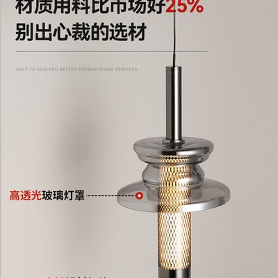 意大利Normcore悬挂式可调节卧室床头吊灯高端艺术无障碍豪华监视