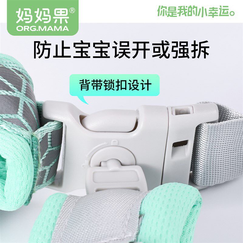 儿童牵引绳防走失带遛娃神器手牵绳宝宝牵引绳子拴小孩安全绳手环