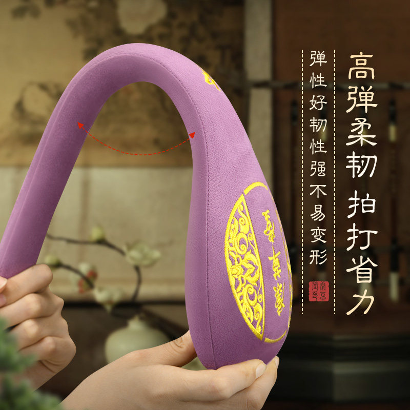 康草堂经络拍打器养生筋络棒拍痧板按摩敲打锤颈肩捶背腿神器八虚