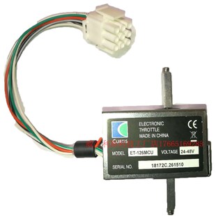 电叉车电控系统总成代设计 柯蒂斯控制器 驱动桥 加速器 叉车配件