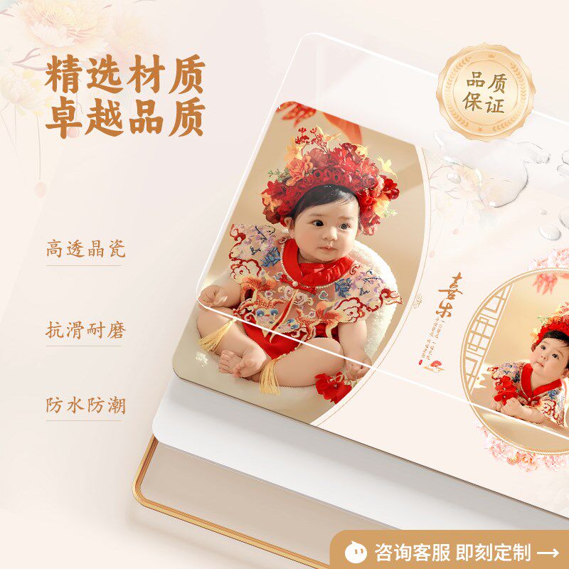 照片定制簪花相框洗儿童相片做成水晶摆台高级感打印宝宝创意摆件