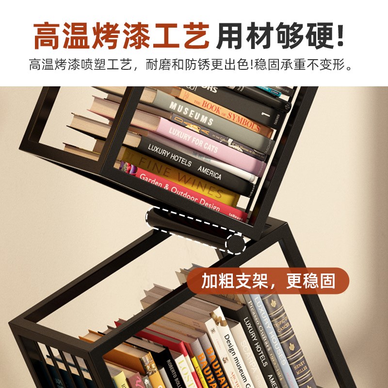 铁艺转角书架网红创意落地置物架客厅展示架简易方格子书柜装饰架
