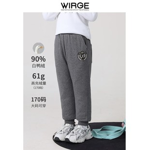 韦氏儿童羽绒裤女童男童宝宝小童加厚外穿冬季新款中大童装保暖